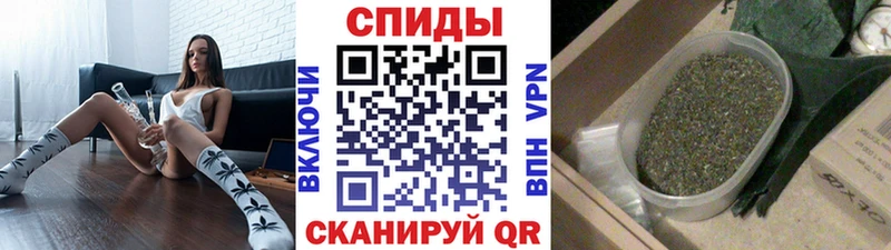 Бутират бутандиол  это как зайти  Малгобек  где можно купить наркотик 