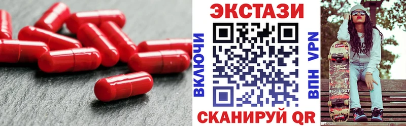 цена   Малгобек  Экстази Punisher 