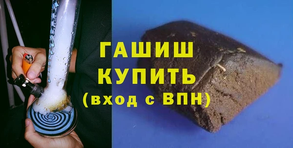 прущая мука Краснотурьинск