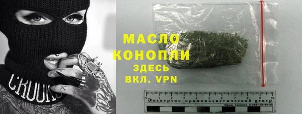 гидропоника Краснослободск