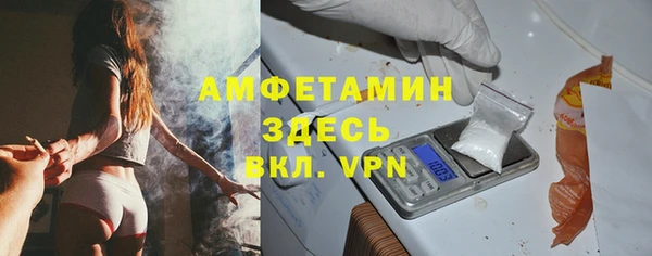 прущая мука Краснотурьинск