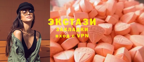 прущая мука Краснотурьинск