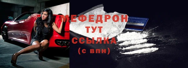 гидропоника Краснослободск
