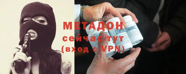 гидропоника Краснослободск