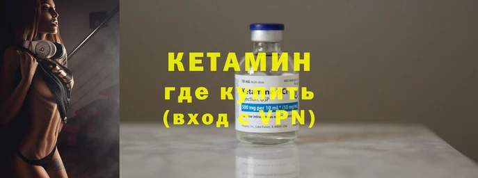прущая мука Краснотурьинск