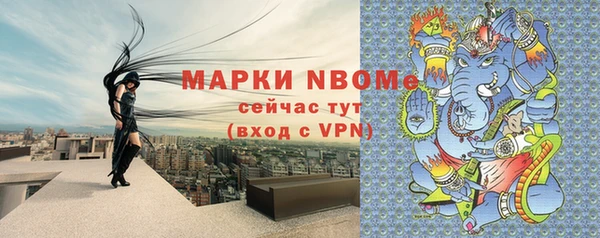 прущая мука Краснотурьинск