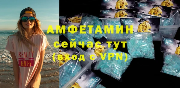 гидропоника Краснослободск