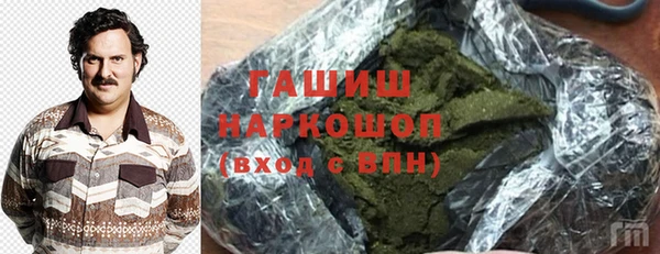 прущая мука Краснотурьинск