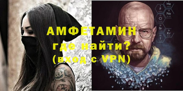 твердый Конаково