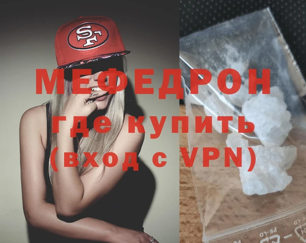 мескалин Корсаков