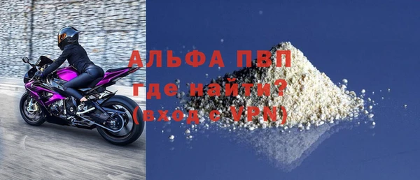 твердый Конаково