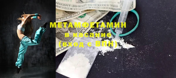 мет Коряжма