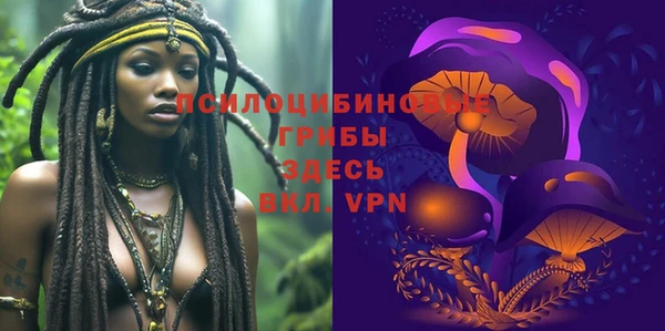 прущая мука Краснотурьинск