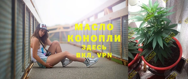 скорость Костерёво