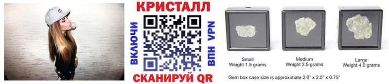 МЕТАМФЕТАМИН витя  Малгобек 