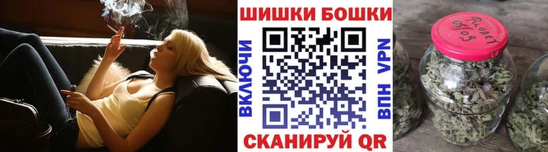 мега сайт Малгобек Конопля гибрид наркота